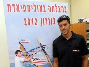 שחר צוברי לפני היציאה ללונדון 2012 שחר צוברי לפני היציאה ללונדון 2012