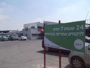המטרה - להגביר את המודעות לבטיחות בדרכים המטרה - להגביר את המודעות לבטיחות בדרכים
