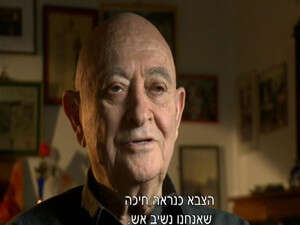 עוסק בסוגיה דרך מקרה אחד. עוסק בסוגיה דרך מקרה אחד.