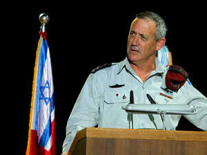 בני גנץ. לא שגרה, לא חירום בני גנץ. לא שגרה, לא חירום