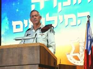 הרמטכ''ל בערב הוקרה למערך המילואים הרמטכ''ל בערב הוקרה למערך המילואים