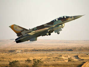 מטוס f-16 ישראלי הוקפץ לבדוק את העצם הזר שחדר למרחב האווירי מטוס f-16 ישראלי הוקפץ לבדוק את העצם הזר שחדר למרחב האווירי