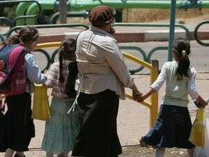 החינוך מסובסד ע החינוך מסובסד ע