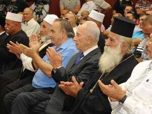 נשיא המדינה בביקור לכבוד עיד אל פיטר במג'דל כרום. נשיא המדינה בביקור לכבוד עיד אל פיטר במג'דל כרום.