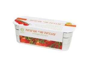 עגבניות אורגניות עגבניות אורגניות