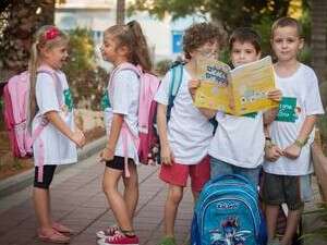 תלמידי בית ספר רמת החייל בתל אביב תלמידי בית ספר רמת החייל בתל אביב