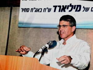 רונן צלניר. ממשיך הלאה רונן צלניר. ממשיך הלאה