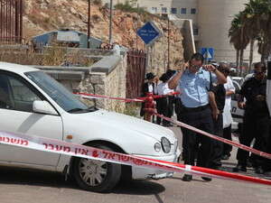 ילד שנשכח ברכב ונמצא ללא רוח חיים,מודיעין עילית ילד שנשכח ברכב ונמצא ללא רוח חיים,מודיעין עילית