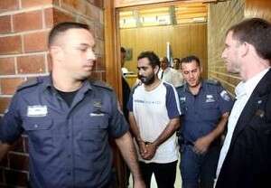 ביקש להרעיל משפחה רק בשל יהדותה. החשוד בהרעלת המשפחה ברעננה ביקש להרעיל משפחה רק בשל יהדותה. החשוד בהרעלת המשפחה ברעננה