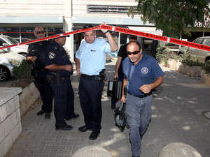 השוד בסניף הבנק בחולון השוד בסניף הבנק בחולון