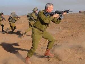 ההרמטכ ההרמטכ