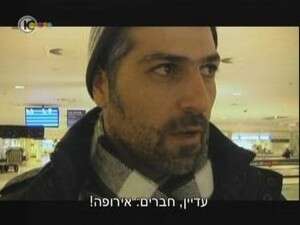 אירופה בלחץ. אירופה בלחץ.