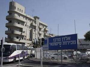 השטח בדרום העיר. בדרך לוועדה המחוזית. השטח בדרום העיר. בדרך לוועדה המחוזית.