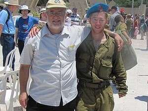 נתנאל יהלומי ז נתנאל יהלומי ז