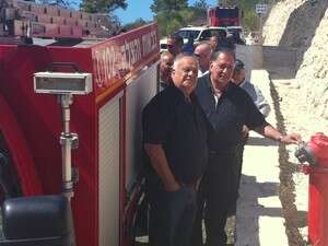 טקס חנוכת האתר, היום טקס חנוכת האתר, היום