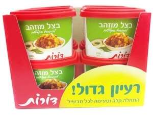 בצל מוזהב בצל מוזהב