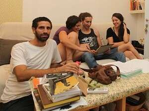 סטודנטים בבאר שבע. סטודנטים בבאר שבע.