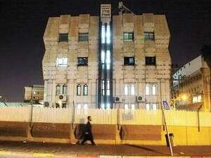 קיבלה כמיליון שקלים. ישיבת קרולין סטולין בבני ברק קיבלה כמיליון שקלים. ישיבת קרולין סטולין בבני ברק