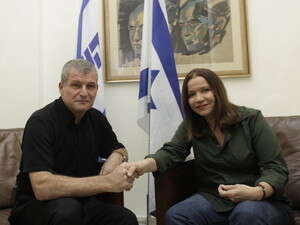 שלי יחימוביץ ומיקי רוזנטל במפלגת העבודה שלי יחימוביץ ומיקי רוזנטל במפלגת העבודה