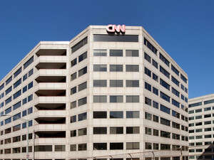 בניין CNN בוושינגטון. ישודרג בניין CNN בוושינגטון. ישודרג