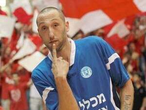 גילי מוסינזון. כושל בן כושל? גילי מוסינזון. כושל בן כושל?