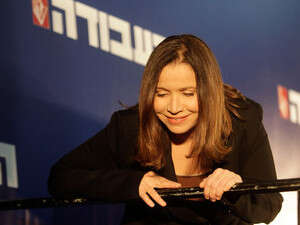 יחימוביץ' בוועידת מפלגת העבודה. יכולה לרשום עוד יחימוביץ' בוועידת מפלגת העבודה. יכולה לרשום עוד