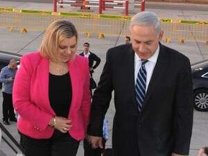 נתניהו ורעייתו יוצאים לביקור בצרפת נתניהו ורעייתו יוצאים לביקור בצרפת