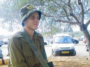יאיר אלון. יאיר אלון.