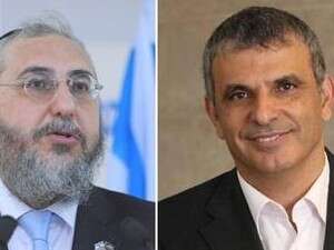 אמסלם וכחלון. יקימו מפלגה משותפת? אמסלם וכחלון. יקימו מפלגה משותפת?