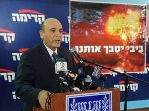שאול מופז בהשקת קמפיין הבחירות של קדימה שאול מופז בהשקת קמפיין הבחירות של קדימה