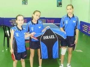 נבחרת ישראל בטניס שולחן נבחרת ישראל בטניס שולחן