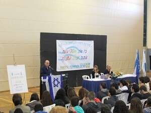 שאול מופז בבית הספר מקיף ז' בבאר שבע שאול מופז בבית הספר מקיף ז' בבאר שבע