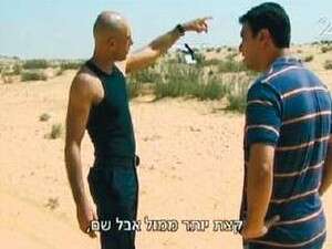 הכתבה על צאלים מ''עובדה'', מסמך יסודי הכתבה על צאלים מ''עובדה'', מסמך יסודי
