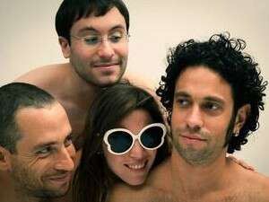 בורג, רודיטי, גיטלמן ובן נון בורג, רודיטי, גיטלמן ובן נון