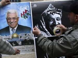פוסטרים של אבו מאזן וערפאת לקראת ההצבעה באו''ם פוסטרים של אבו מאזן וערפאת לקראת ההצבעה באו''ם