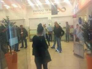 סניף הבנק בנס ציונה בו נתפס האופנובנק 2. החשוד תושב השפלה סניף הבנק בנס ציונה בו נתפס האופנובנק 2. החשוד תושב השפלה