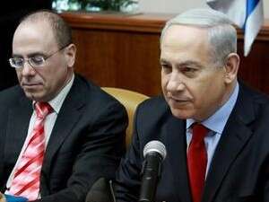 נתניהו, רוצה שלום? נתניהו, רוצה שלום?