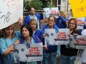האחיות בבילינסון במהלך השביתה האחיות בבילינסון במהלך השביתה