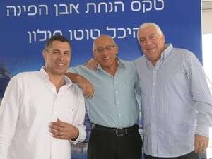 פיני גרשון, מוטי ששון ומוטי דניאל בטקס פיני גרשון, מוטי ששון ומוטי דניאל בטקס