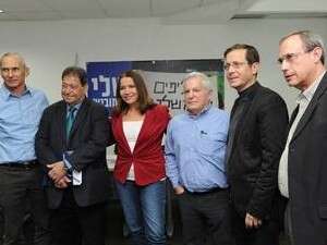 חברי מפלגת העבודה, היום חברי מפלגת העבודה, היום