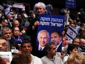 השקת קמפיין הליכוד לכנסת ה-19. פינקלשטיין טעה השקת קמפיין הליכוד לכנסת ה-19. פינקלשטיין טעה