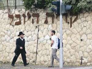 קריית היובל. מאבק עיקש נגד ההתחרדות קריית היובל. מאבק עיקש נגד ההתחרדות