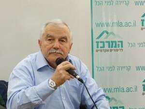 התנצל על דבריו. יאיר שמיר התנצל על דבריו. יאיר שמיר
