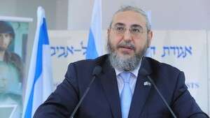 ניסה להיות ניסה להיות