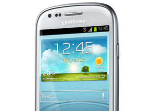 המיני סמסונג החדש GALAXY SIII mini המיני סמסונג החדש GALAXY SIII mini