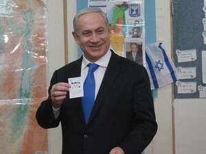 רה רה