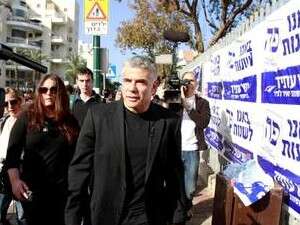 יאיר לפיד יאיר לפיד