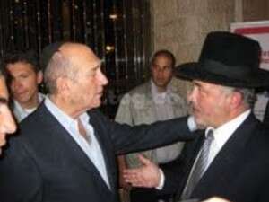 האשכנזי הראשון בש האשכנזי הראשון בש