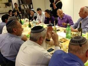 ישיבת סיעה של הבית היהודי ישיבת סיעה של הבית היהודי