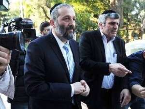 דרעי. דרעי.